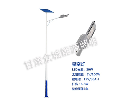 精河爆款太阳能路灯