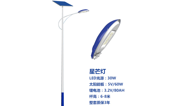 精河太阳能路灯灯珠质量保障与选型策略