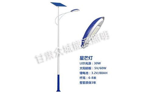 精河太阳能路灯核心技术参数解读 精河太阳能路灯核心技术参数解读